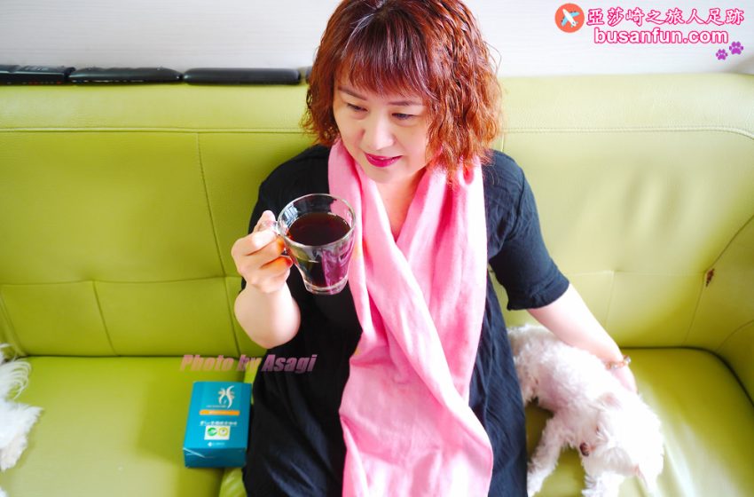 【分享】享SO有機綠茶咖啡促進新陳代謝，飯前一杯輕鬆喝更輕鬆！ - 亞莎崎 Asagi