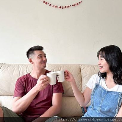 【分享】生活/每天都想跟你一起喝咖啡 夫妻維持甜蜜不卡油的小祕訣｜享SO有機咖啡 - 浩淇夫婦