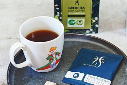Thumbnail for 【分享】享So有機綠茶咖啡。兼具咖啡香與茶香的濾掛咖啡推薦