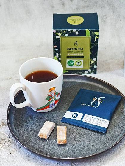 【分享】享So有機綠茶咖啡。兼具咖啡香與茶香的濾掛咖啡推薦 - Yukina